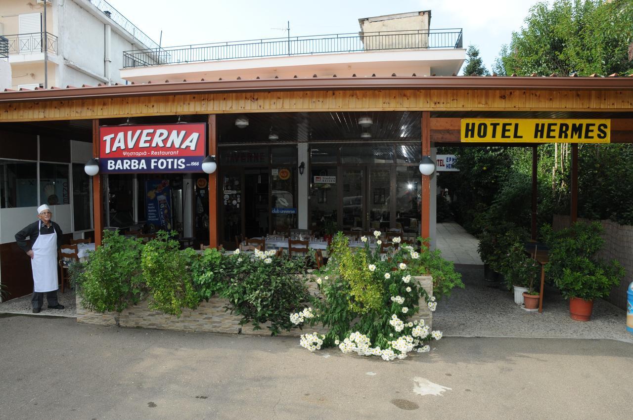 Hotel Hermes Ancient Olympia Екстер'єр фото